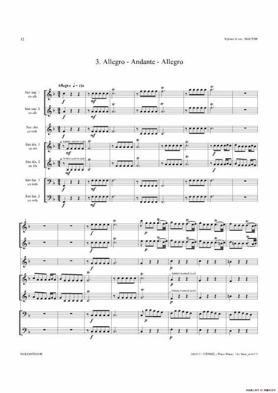 Water Music（HWV.348 No.1）（萨克斯合奏总谱）