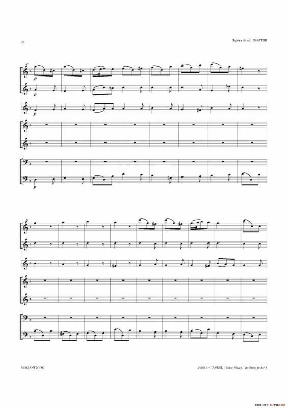 Water Music（HWV.348 No.1）（萨克斯合奏总谱）