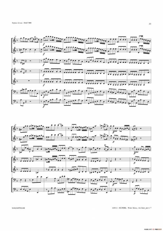 Water Music（HWV.348 No.1）（萨克斯合奏总谱）