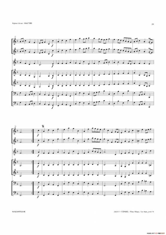 Water Music（HWV.348 No.1）（萨克斯合奏总谱）