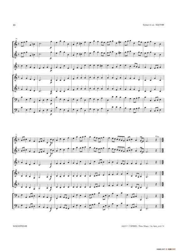 Water Music（HWV.348 No.1）（萨克斯合奏总谱）