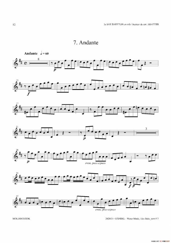 Water Music（HWV.348 No.1）（第二上低音萨克斯）