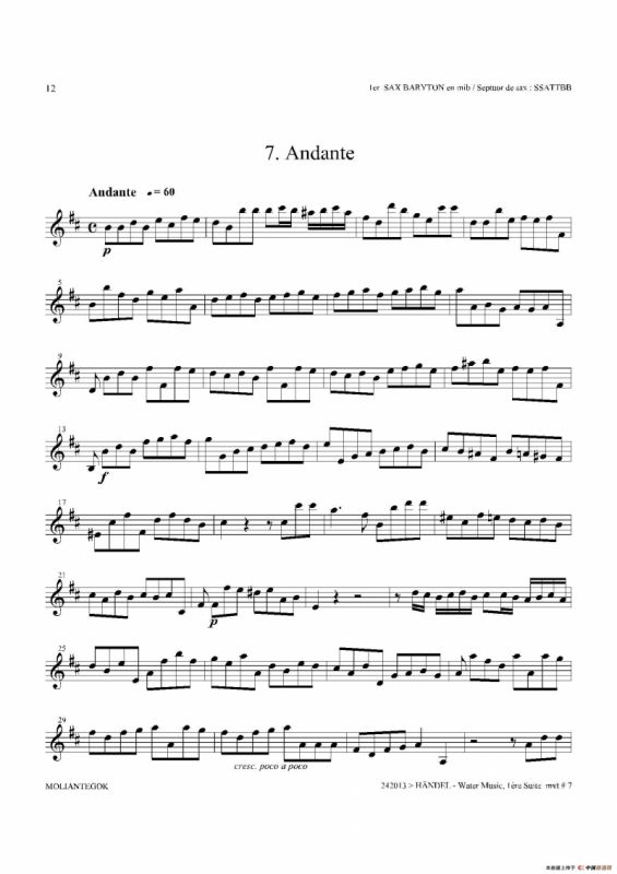 Water Music（HWV.348 No.1）（第一上低音萨克斯）