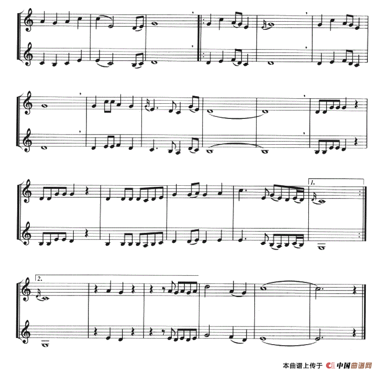 回娘家（二重奏）