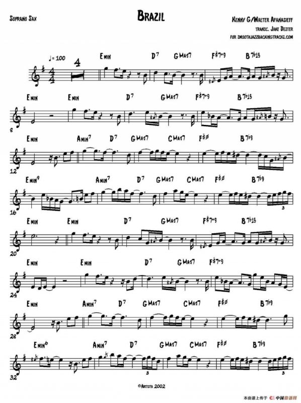 Brazil（高音萨克斯）