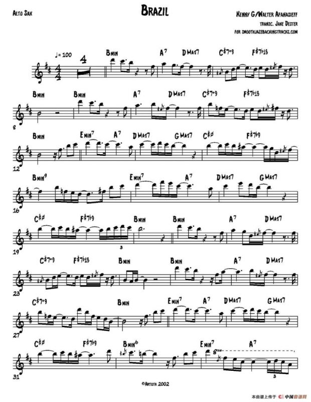 Brazil（中音萨克斯）