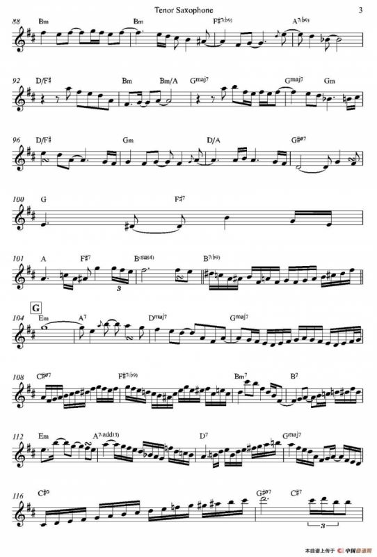 Bossa Real（次中音萨克斯）