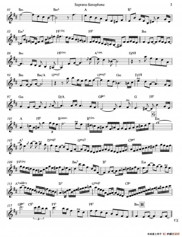 Bossa Real（高音萨克斯）