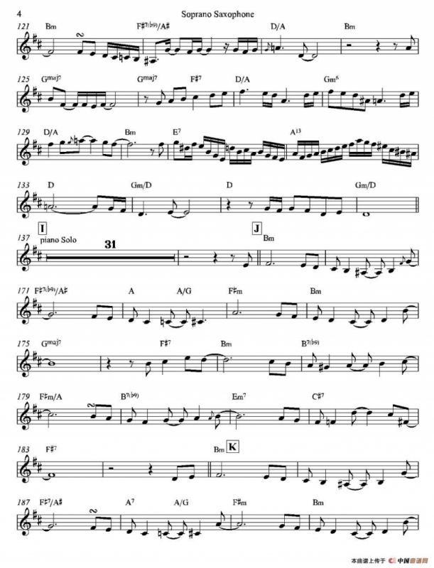 Bossa Real（高音萨克斯）