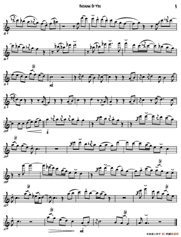 Because Of You（Eb-PAZT）