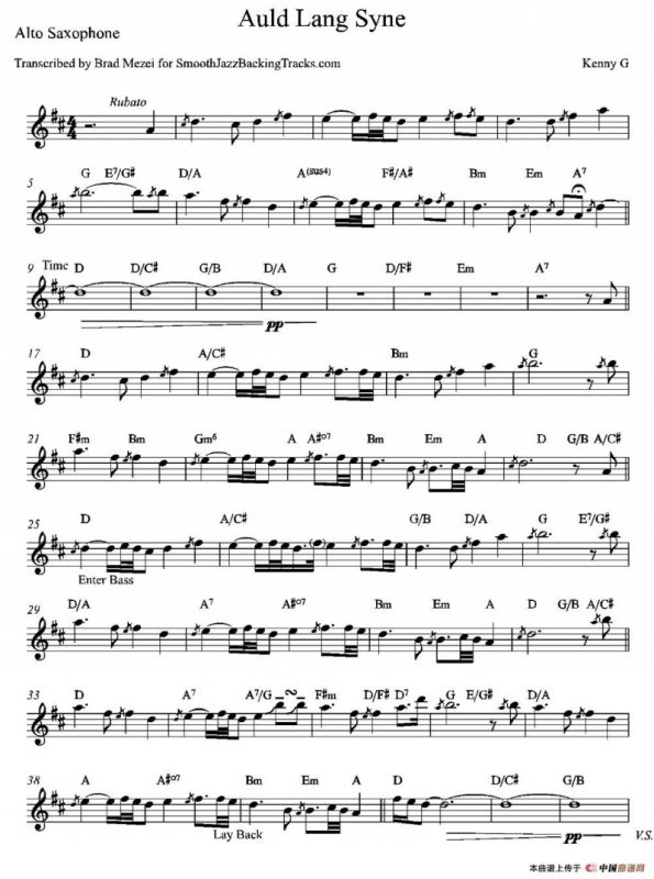 Auld Lang Syne（中音萨克斯）