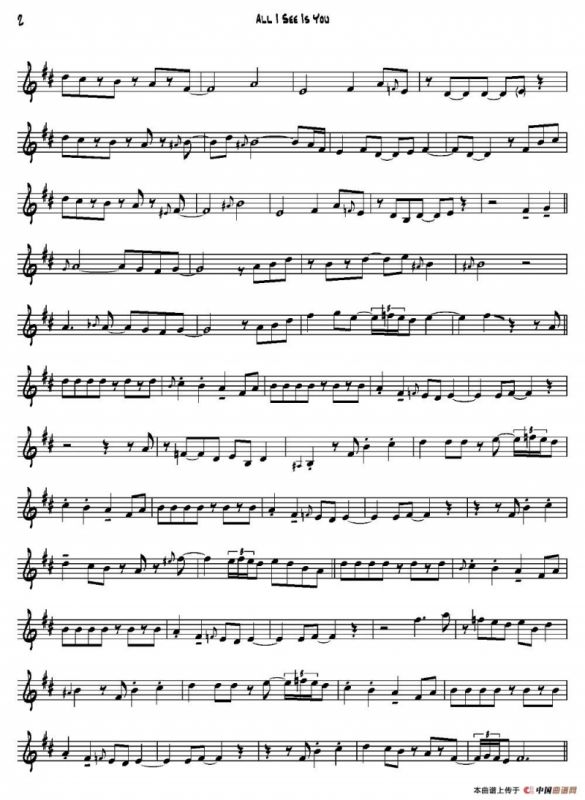 All I See IsYou（降E大调）
