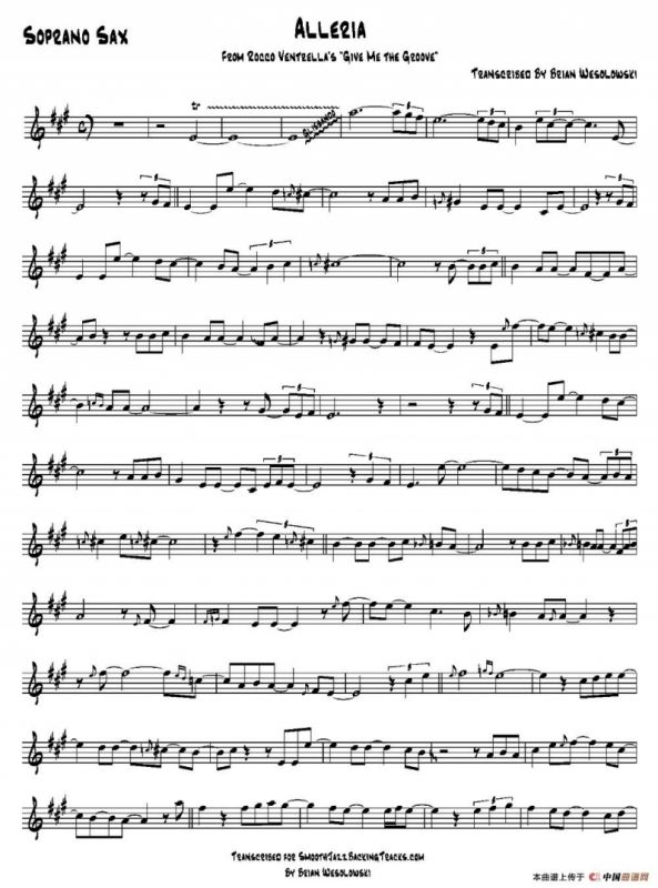 Alleria（高音萨克斯）