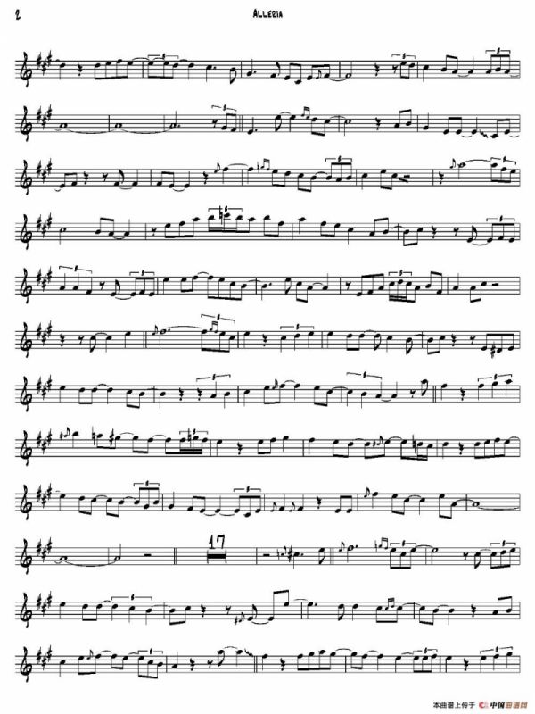 Alleria（高音萨克斯）