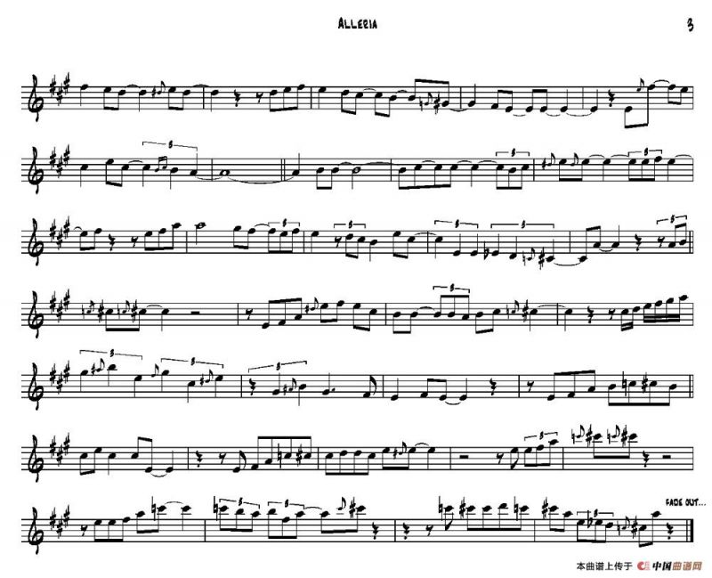 Alleria（高音萨克斯）