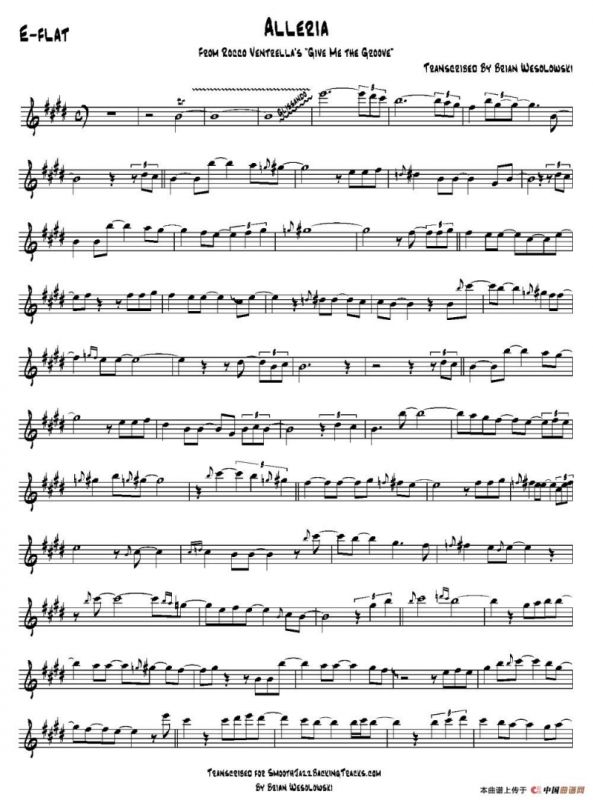 Alleria（降E大调）