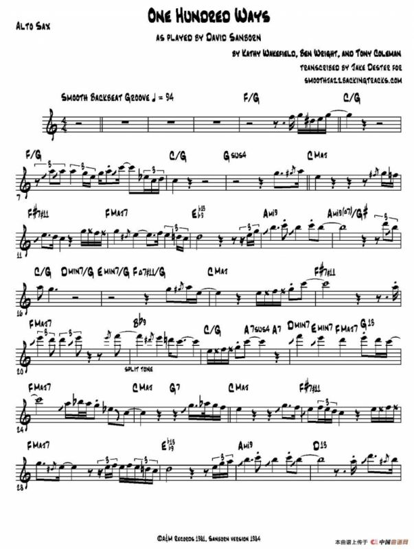 One Hundred Ways（中音萨克斯）
