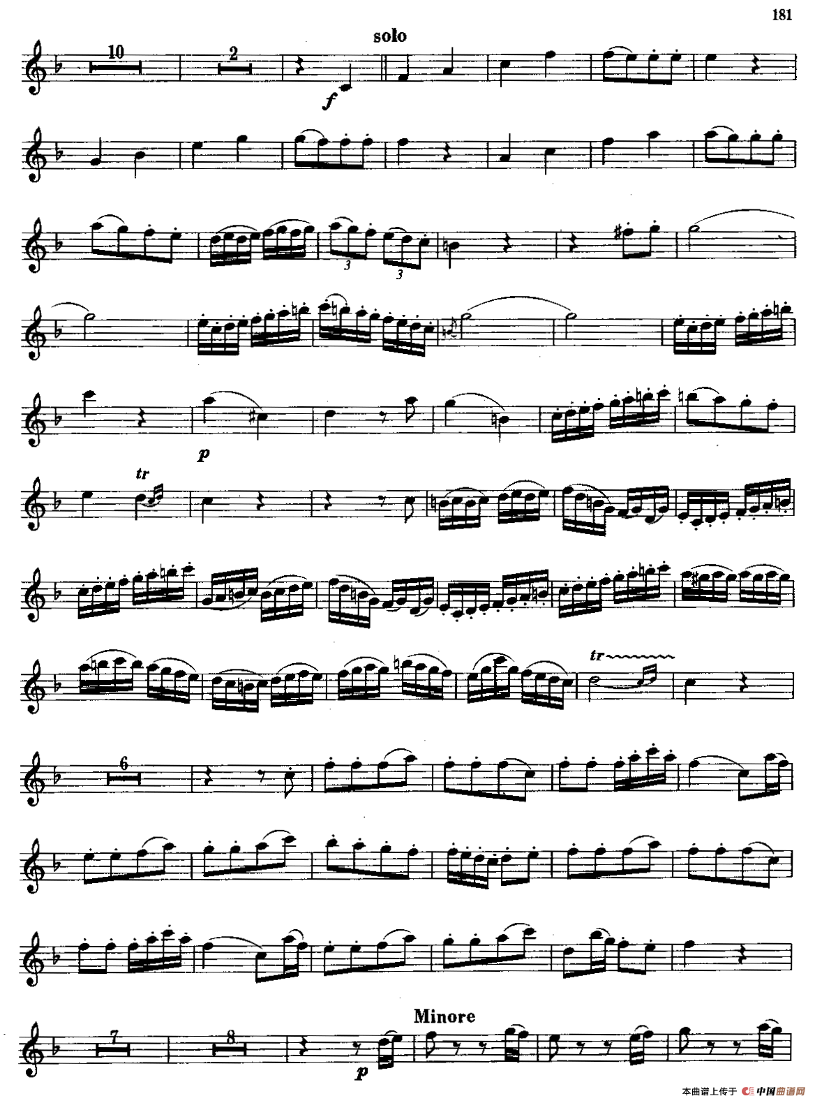 斯塔米茨协奏曲第三乐章