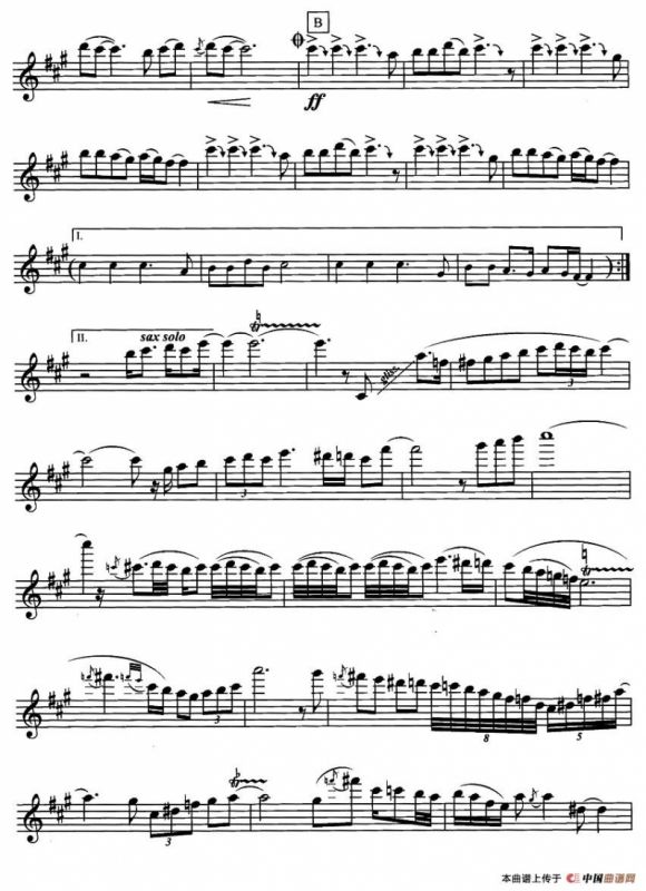 生命之杯（1998年世界杯主题歌）