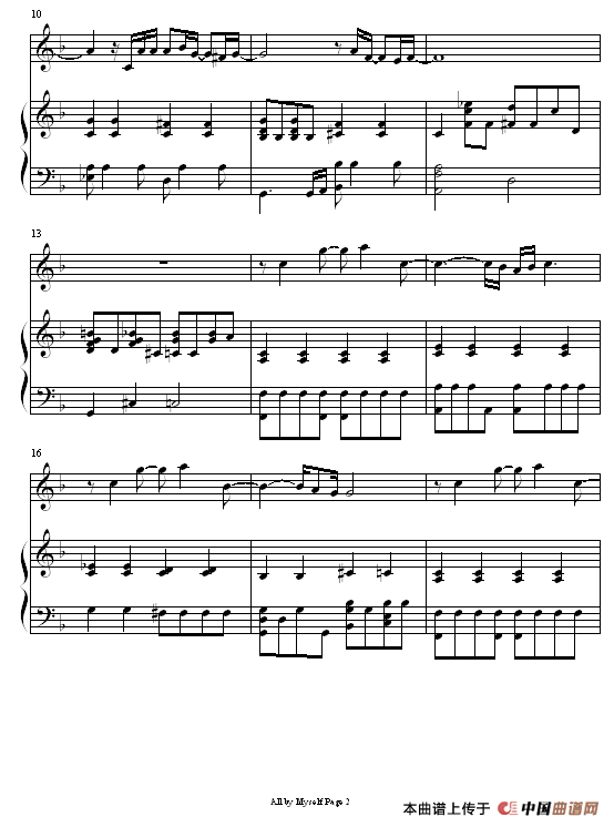 All by Myself（我心孤独）