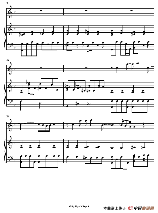 All by Myself（我心孤独）