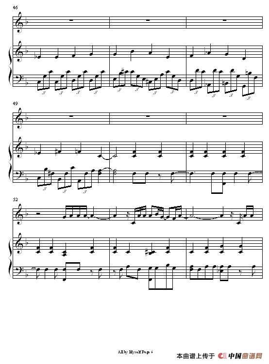 All by Myself（我心孤独）