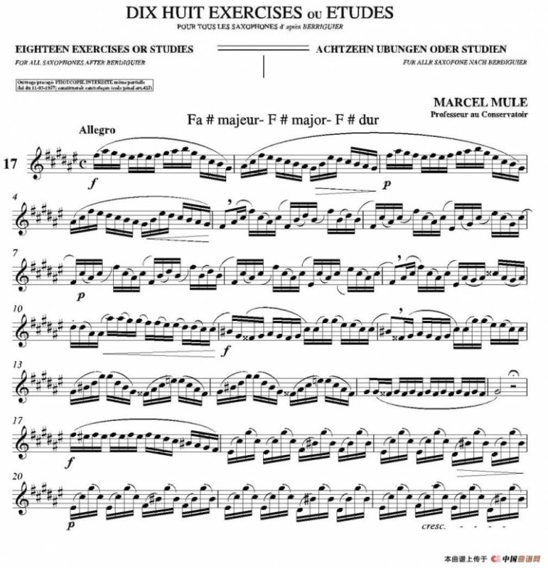 18 Exercicios ou Estudos de Marcel Mule - Enelruy Lira（马瑟·穆勒18首练习曲—18）