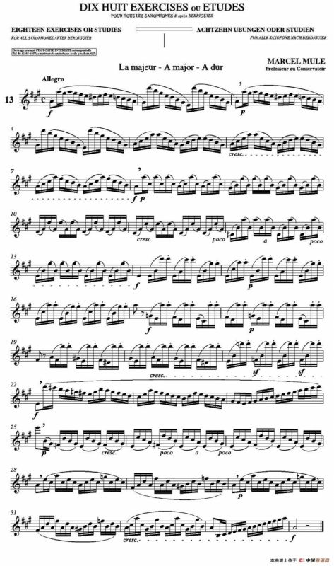 18 Exercicios ou Estudos de Marcel Mule - Enelruy Lira（马瑟·穆勒18首练习曲—13）
