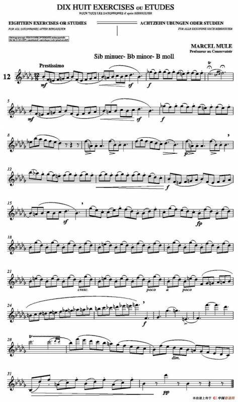 18 Exercicios ou Estudos de Marcel Mule - Enelruy Lira（马瑟·穆勒18首练习曲—12）