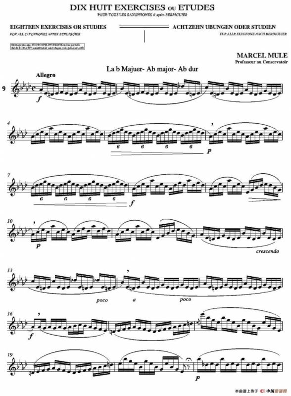 18 Exercicios ou Estudos de Marcel Mule - Enelruy Lira（马瑟·穆勒18首练习曲—9）