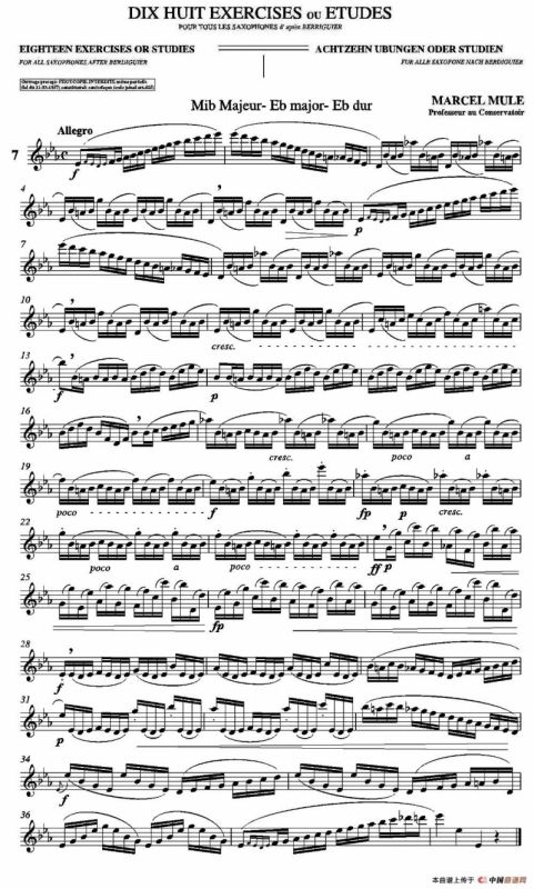 18 Exercicios ou Estudos de Marcel Mule - Enelruy Lira（马瑟·穆勒18首练习曲—7）