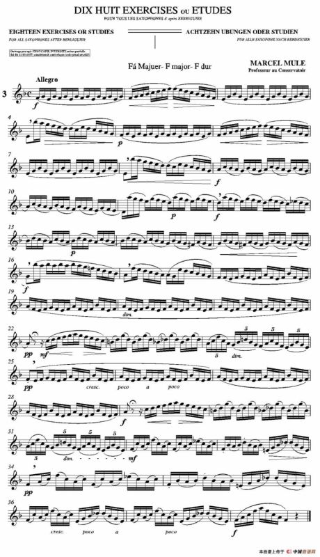 18 Exercicios ou Estudos de Marcel Mule - Enelruy Lira（马瑟·穆勒18首练习曲—3）