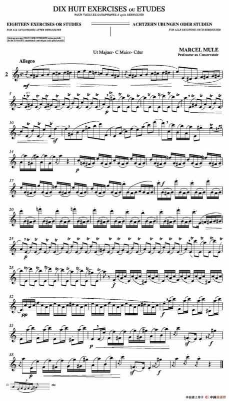 18 Exercicios ou Estudos de Marcel Mule - Enelruy Lira（马瑟·穆勒18首练习曲—2）