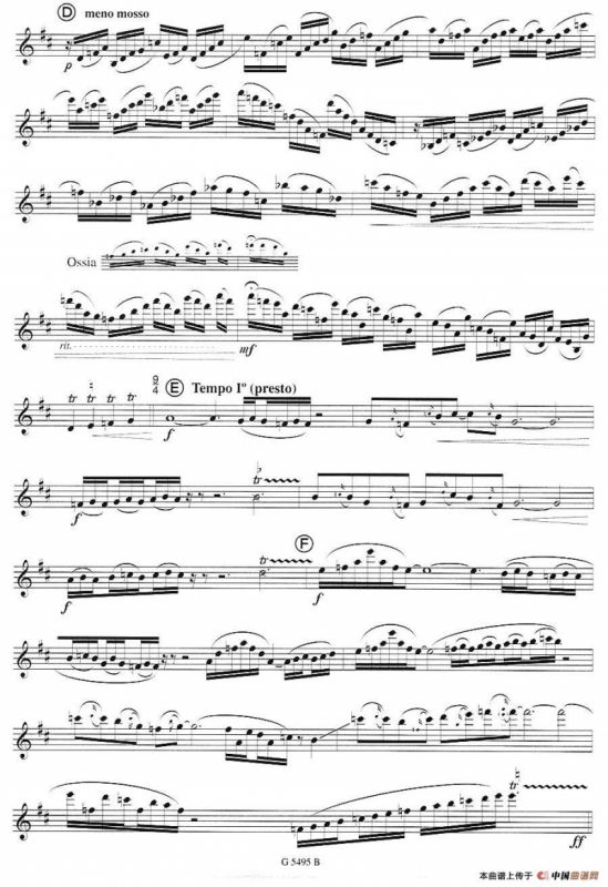 Fuzzy Bird Sonata（绒毛鸟奏鸣曲）（3、Fly Bird）