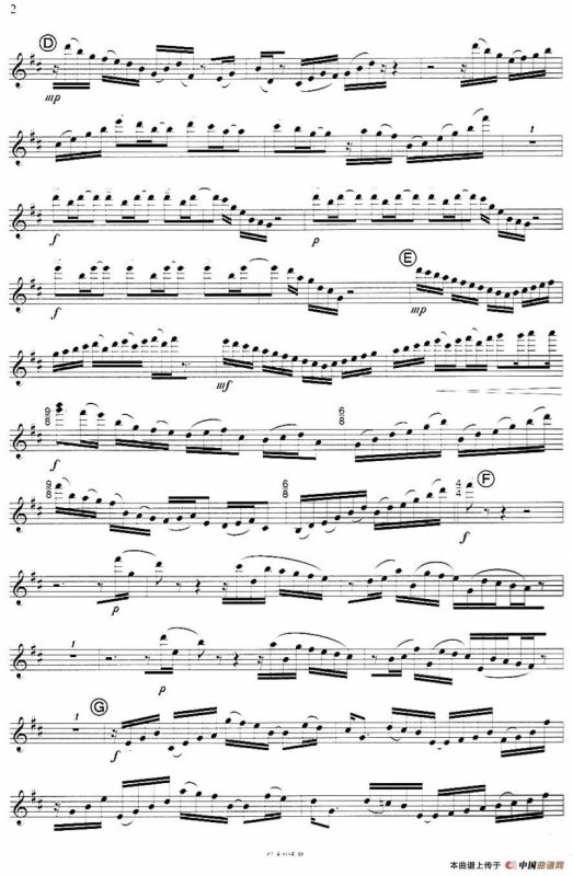 Fuzzy Bird Sonata（绒毛鸟奏鸣曲）（1、Run Bird）