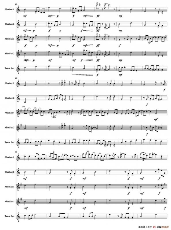 Bouncy Boat（颠簸的船）（五重奏总谱）