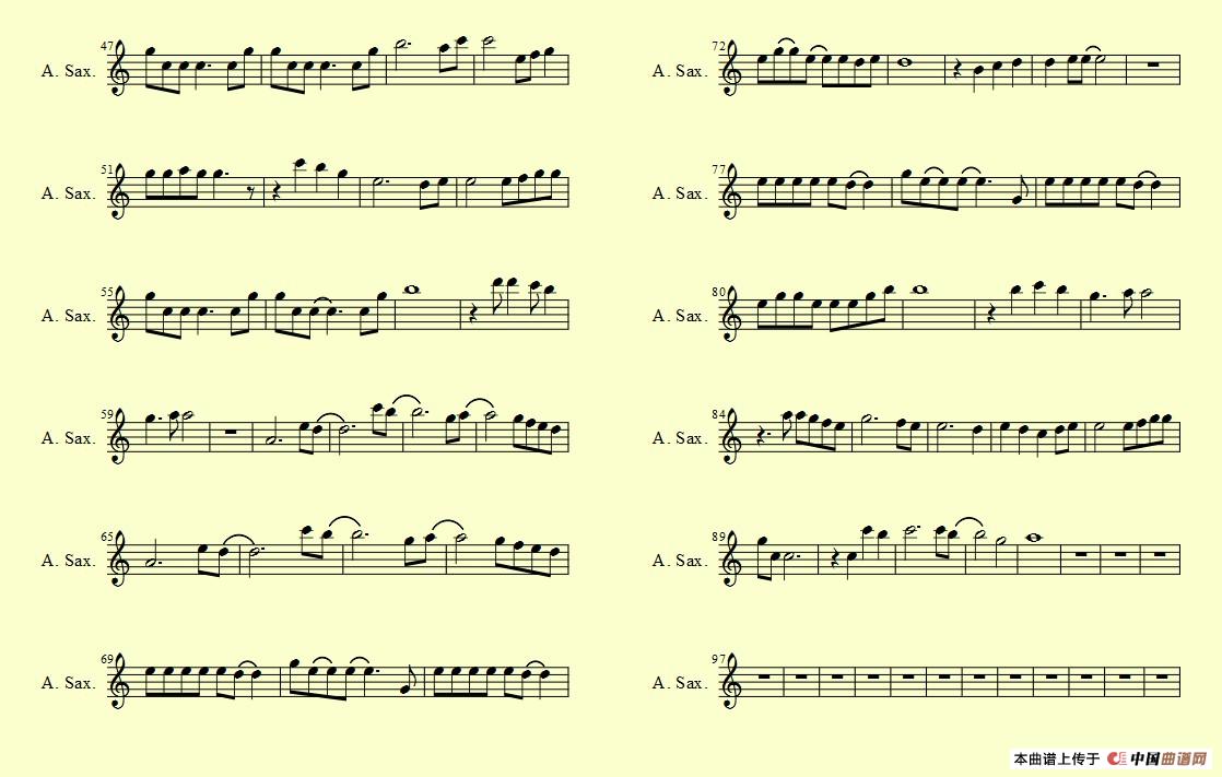 绯色之空·灼眼的夏娜