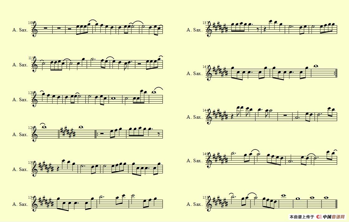 绯色之空·灼眼的夏娜