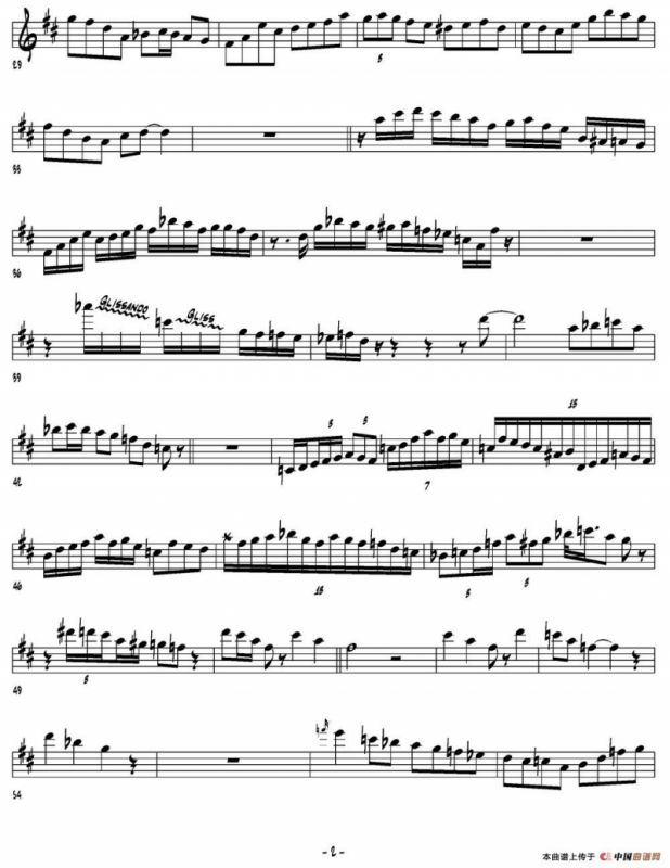 You Steppeo Out Of A Dream