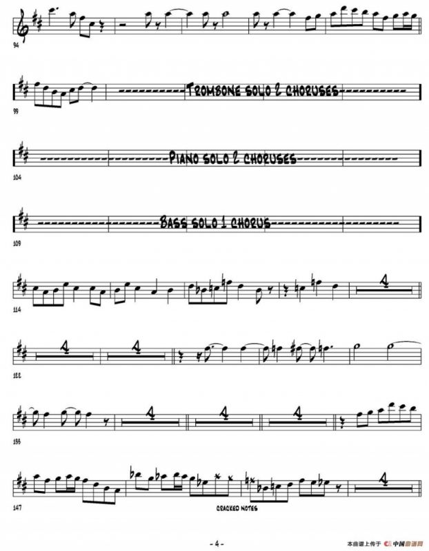 You Steppeo Out Of A Dream