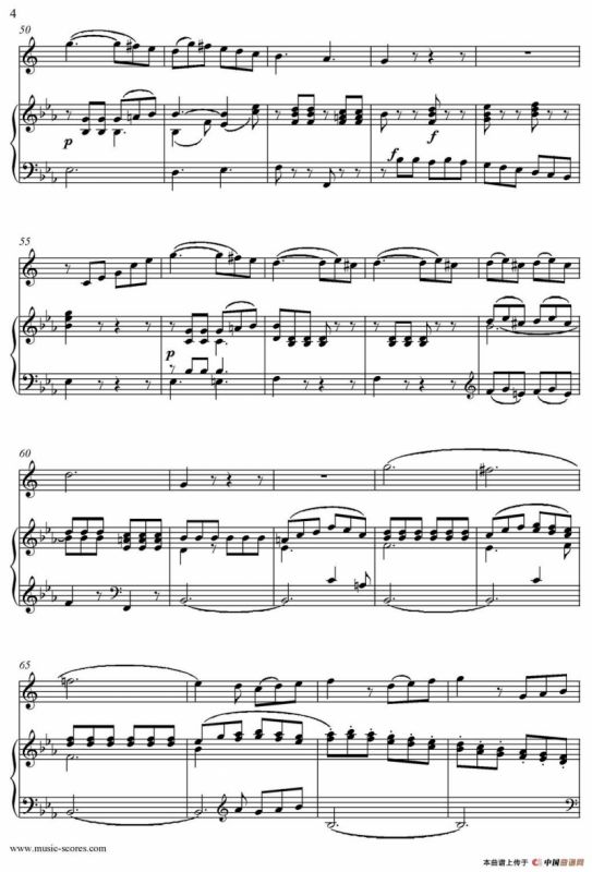 Mozart：Concerto KV495 No.4-3st Rondo 回旋曲（中音萨克斯+钢琴伴奏）