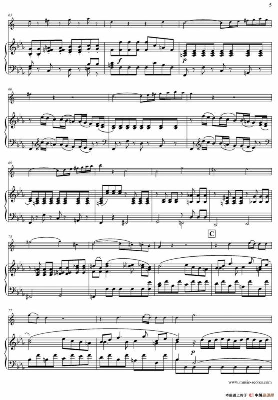 Mozart：Concerto KV495 No.4-1st（中音萨克斯+钢琴伴奏）