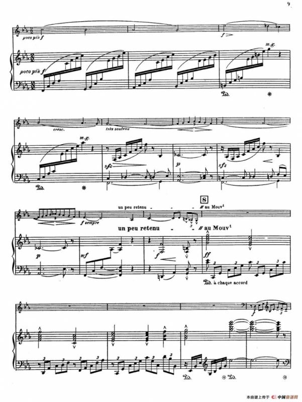 Choral vari Op.55（萨克斯+钢琴伴奏）