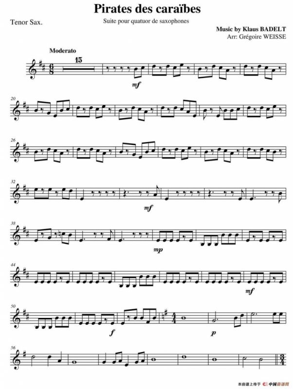加勒比海盗（四重奏之次中音萨克斯分谱）