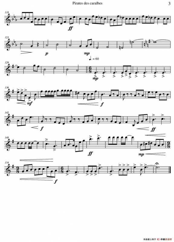 加勒比海盗（四重奏之次中音萨克斯分谱）