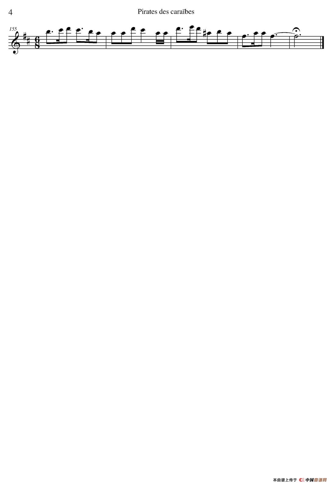 加勒比海盗（四重奏之中音萨克斯分谱）