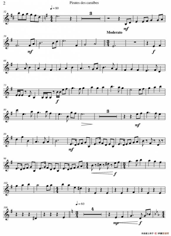 加勒比海盗（四重奏之高音萨克斯分谱）