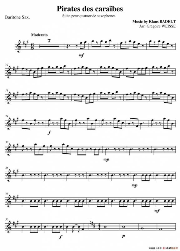 加勒比海盗（四重奏之上低音萨克斯分谱）