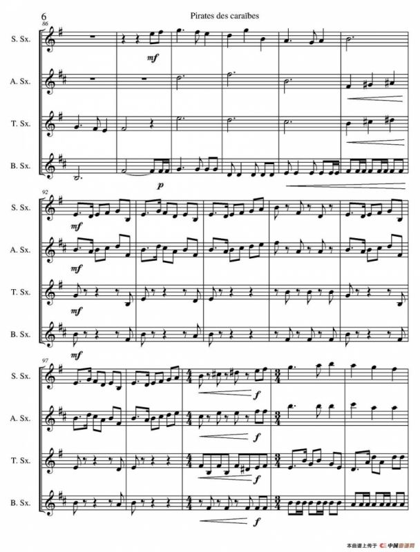 加勒比海盗（四重奏）