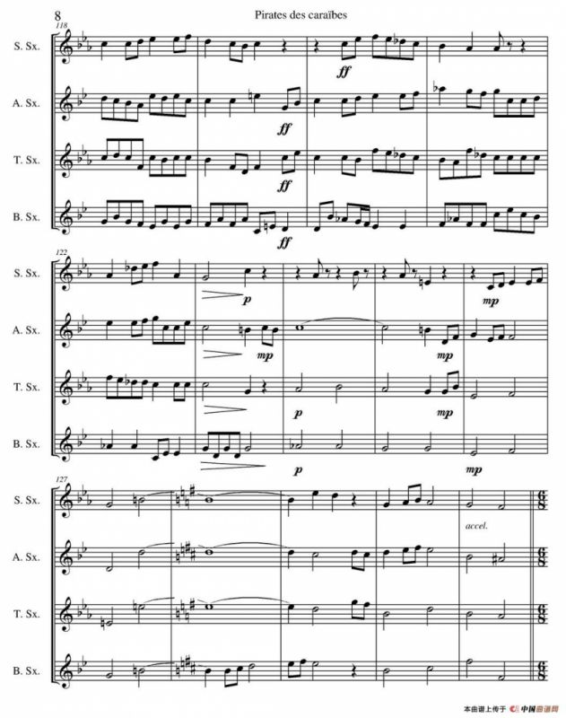 加勒比海盗（四重奏）